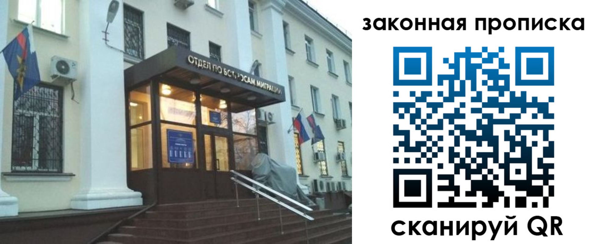 форма 3 в Полысаево